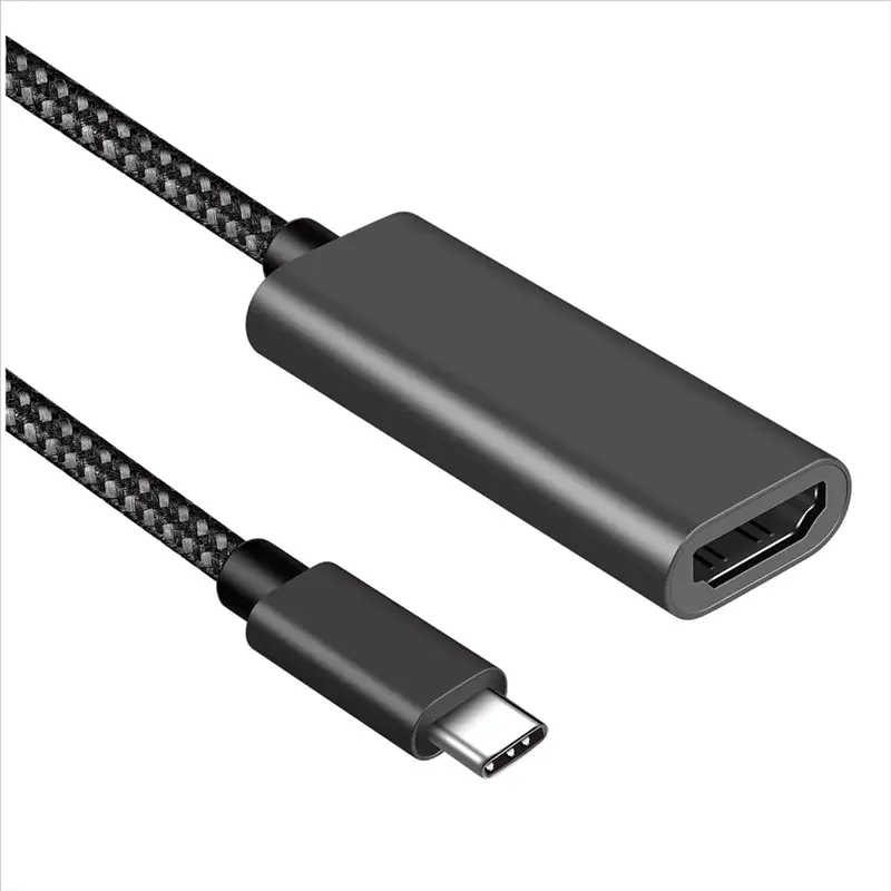 Cable