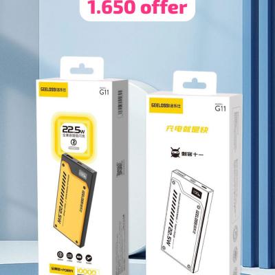 GEELOSSI POWER BANK G11 22.5W PD 10000mAh
