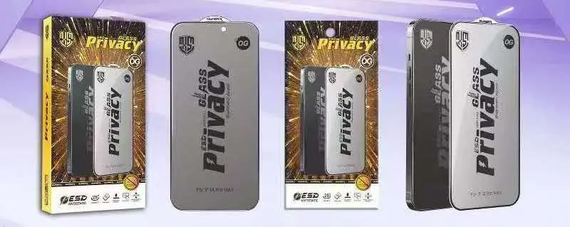 PRIVACY GLASS